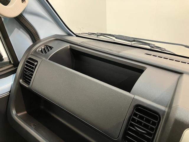 ハイゼットトラック エクストラSA3t 4WD AT車 荷台作業灯 車検整備付 衝突被害軽減ブレーキ パートタイム4WD AT車 CDステレオ キーレス パワーウインドウ オートライト マニュアルエアコン マニュアルレベリング 荷台作業灯 4枚リーフスプリン(62枚目)