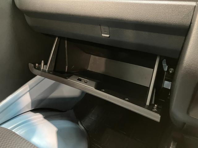 ハイゼットトラック エクストラSA3t 4WD AT車 荷台作業灯 車検整備付 衝突被害軽減ブレーキ パートタイム4WD AT車 CDステレオ キーレス パワーウインドウ オートライト マニュアルエアコン マニュアルレベリング 荷台作業灯 4枚リーフスプリン(63枚目)