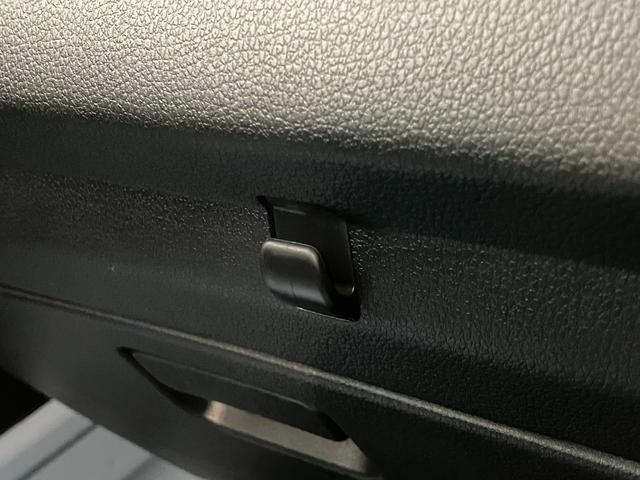 ハイゼットトラック エクストラSA3t 4WD AT車 荷台作業灯 車検整備付 衝突被害軽減ブレーキ パートタイム4WD AT車 CDステレオ キーレス パワーウインドウ オートライト マニュアルエアコン マニュアルレベリング 荷台作業灯 4枚リーフスプリン(64枚目)