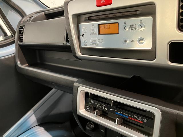 ハイゼットトラック エクストラSA3t 4WD AT車 荷台作業灯 車検整備付 衝突被害軽減ブレーキ パートタイム4WD AT車 CDステレオ キーレス パワーウインドウ オートライト マニュアルエアコン マニュアルレベリング 荷台作業灯 4枚リーフスプリン(66枚目)