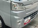 ジャンボＳＡ３ｔ　４ＷＤ　フルセグナビ　ＬＥＤ　車検整備付　衝突被害軽減ブレーキ　４ＷＤ　ＡＴ　フルセグナビ　Ｂｌｕｅｔｏｏｔｈ　ＤＶＤ再生　ナビ連動ドライブレコーダー　ＬＥＤヘッドライト　マニュアルエアコン　マニュアルレベリング　キーレス　車検整備付（38枚目）