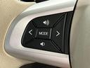 クルマの状態と評価点数を開示し、図解で表示いたしております。車両状態検査書はこちらの車両ページで閲覧できます。(※一部評価書が未設置の車両がある場合がございます)