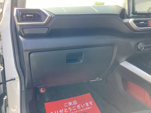 ライズ Ｚ　純正ＳＤナビ・バックカメラ・前後ドライブレコーダー・モデリスタフルエアロ・ＥＴＣ・シートヒーター・コーナーセンサー・衝突被害軽減システム・クルーズコントロール・車線逸脱防止支援システム・ＬＥＤヘッド（28枚目）