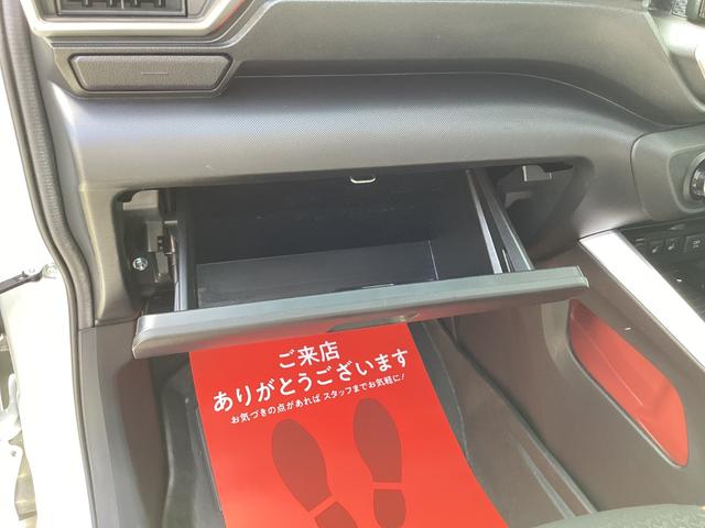 ライズ Ｚ　純正ＳＤナビ・バックカメラ・前後ドライブレコーダー・モデリスタフルエアロ・ＥＴＣ・シートヒーター・コーナーセンサー・衝突被害軽減システム・クルーズコントロール・車線逸脱防止支援システム・ＬＥＤヘッド（29枚目）