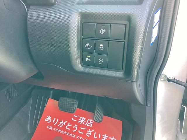 ライズ Ｚ　純正ＳＤナビ・バックカメラ・前後ドライブレコーダー・モデリスタフルエアロ・ＥＴＣ・シートヒーター・コーナーセンサー・衝突被害軽減システム・クルーズコントロール・車線逸脱防止支援システム・ＬＥＤヘッド（32枚目）