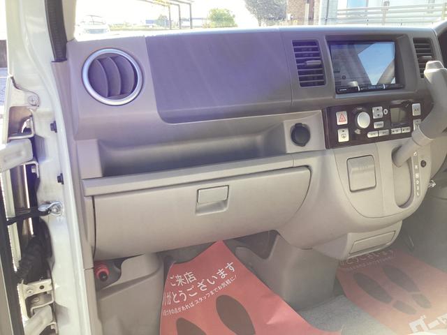 エブリイワゴン レザーセレクション　特別仕様車・ハーフレザーシート・両側パワースライドドア・メモリーナビ・フルセグＴＶ・前後ドラレコ・バックカメラ・ＬＥＤヘッドライト・ＬＥＤフォグランプ・オートステップ・ＥＴＣ・盗難防止システム（20枚目）