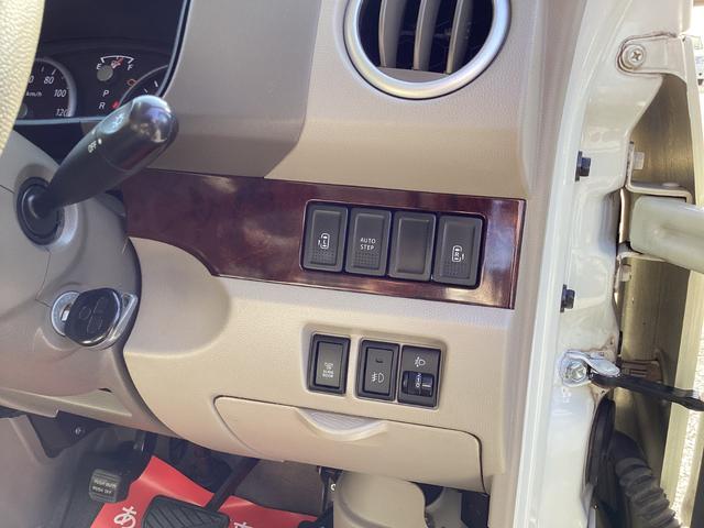 エブリイワゴン レザーセレクション　特別仕様車・ハーフレザーシート・両側パワースライドドア・メモリーナビ・フルセグＴＶ・前後ドラレコ・バックカメラ・ＬＥＤヘッドライト・ＬＥＤフォグランプ・オートステップ・ＥＴＣ・盗難防止システム（24枚目）