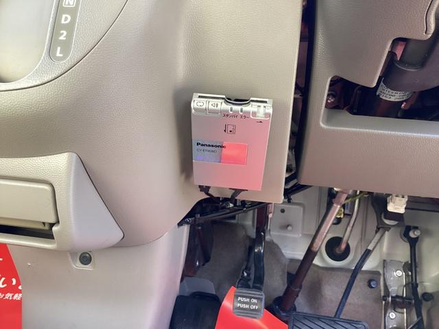 エブリイワゴン レザーセレクション　特別仕様車・ハーフレザーシート・両側パワースライドドア・メモリーナビ・フルセグＴＶ・前後ドラレコ・バックカメラ・ＬＥＤヘッドライト・ＬＥＤフォグランプ・オートステップ・ＥＴＣ・盗難防止システム（25枚目）