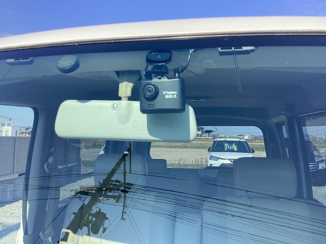 エブリイワゴン レザーセレクション　特別仕様車・ハーフレザーシート・両側パワースライドドア・メモリーナビ・フルセグＴＶ・前後ドラレコ・バックカメラ・ＬＥＤヘッドライト・ＬＥＤフォグランプ・オートステップ・ＥＴＣ・盗難防止システム（30枚目）