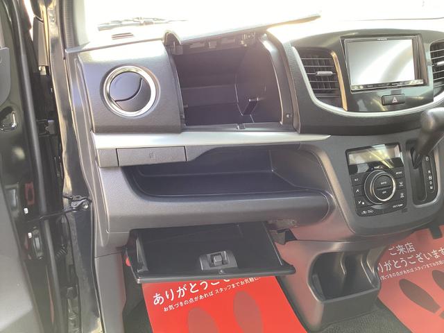 ワゴンRスティングレー ターボ車・メモリーナビ・フルセグTV・ETC・純正15インチアルミ・HIDヘッドライト・スマートキー・衝突安全ボディ・パドルシフト・オートライト・フォグランプ(27枚目)