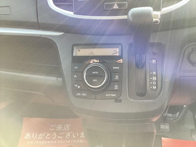 ワゴンRスティングレー ターボ車・メモリーナビ・フルセグTV・ETC・純正15インチアルミ・HIDヘッドライト・スマートキー・衝突安全ボディ・パドルシフト・オートライト・フォグランプ(32枚目)