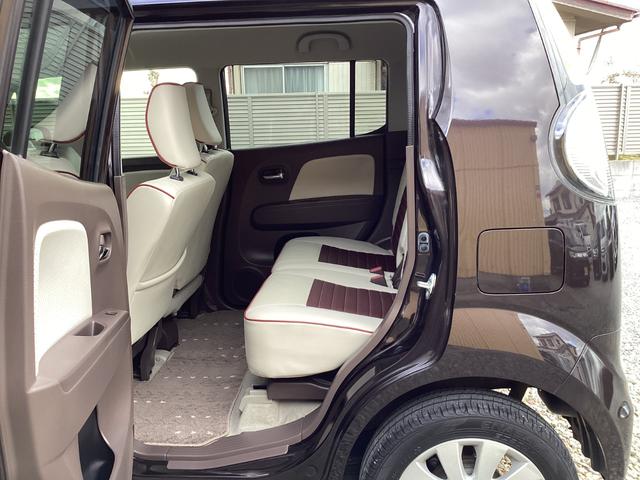 モコ ドルチェX 純正SDナビ・フルセグTV・ETCHIDオートライト・フォグライト・ドルチェ専用シート(合皮シート)・革巻きステアリング・純正14インチアルミ(20枚目)