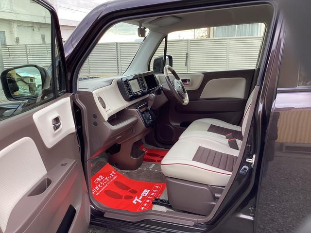 モコ ドルチェX 純正SDナビ・フルセグTV・ETCHIDオートライト・フォグライト・ドルチェ専用シート(合皮シート)・革巻きステアリング・純正14インチアルミ(23枚目)