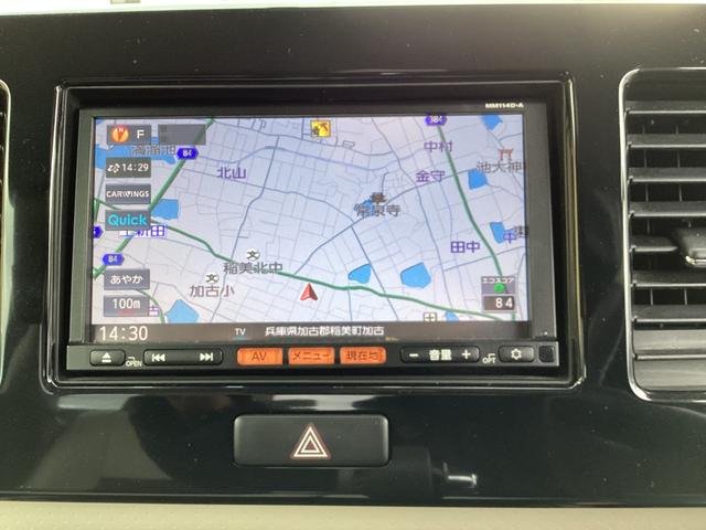 モコ ドルチェX 純正SDナビ・フルセグTV・ETCHIDオートライト・フォグライト・ドルチェ専用シート(合皮シート)・革巻きステアリング・純正14インチアルミ(30枚目)