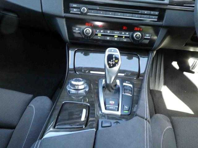 523i Mスポーツパッケージ 20AW 車高調(17枚目)