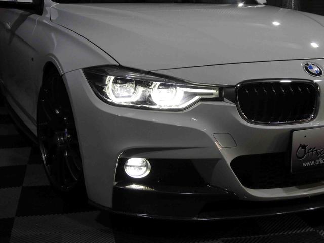 ＢＭＷ ３シリーズ