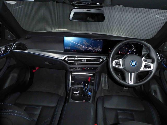 ＢＭＷ ｉ４