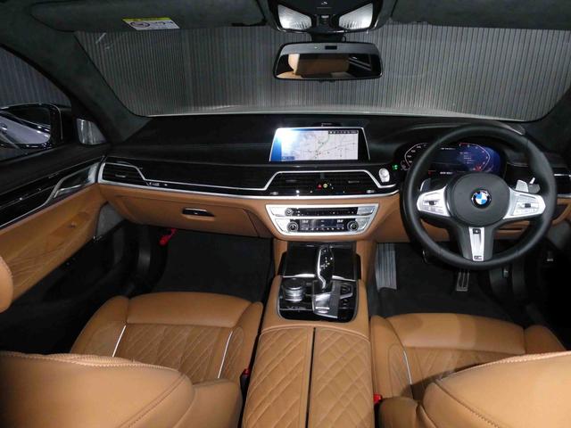 ＢＭＷ ７シリーズ