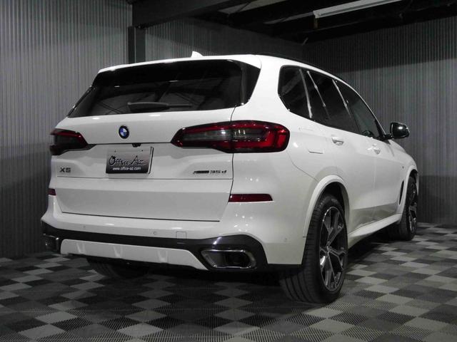 ＢＭＷ Ｘ５