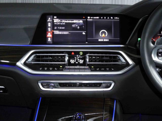 BMW X5 X DRIVE 35D M-SPORT | 2020 | BLACK M | 31043 km BMW X5 X DRIVE 35D M-SPORT | 2020 | BLACK M | 31043 km