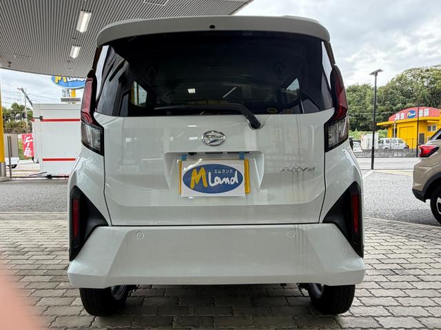 ムーヴ G 衝突被害軽減ブレーキ/誤発進抑制防止装置/スマホ連携ディスプレイオーディオ/バックカメラ/HDMI入力端子/フルセグTV/助手席側パワースライドドア/LEDヘッドライト/電子パーキング(3枚目)