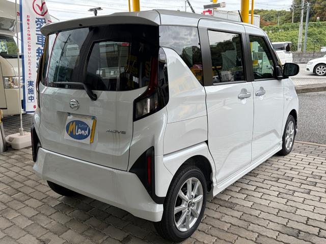 ムーヴ G 衝突被害軽減ブレーキ/誤発進抑制防止装置/スマホ連携ディスプレイオーディオ/バックカメラ/HDMI入力端子/フルセグTV/助手席側パワースライドドア/LEDヘッドライト/電子パーキング(8枚目)