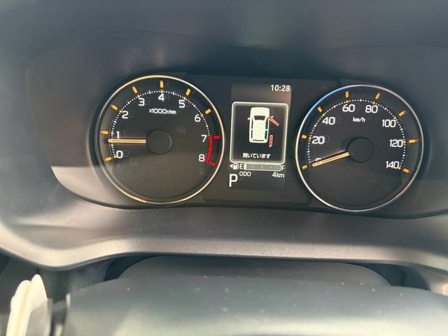 ムーヴ G 衝突被害軽減ブレーキ/誤発進抑制防止装置/スマホ連携ディスプレイオーディオ/バックカメラ/HDMI入力端子/フルセグTV/助手席側パワースライドドア/LEDヘッドライト/電子パーキング(36枚目)