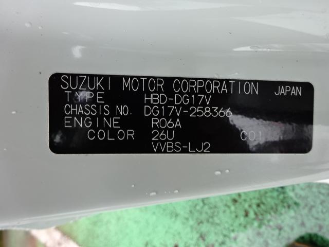 PCスペシャル 4WD レーダーブレーキサポート(2枚目)