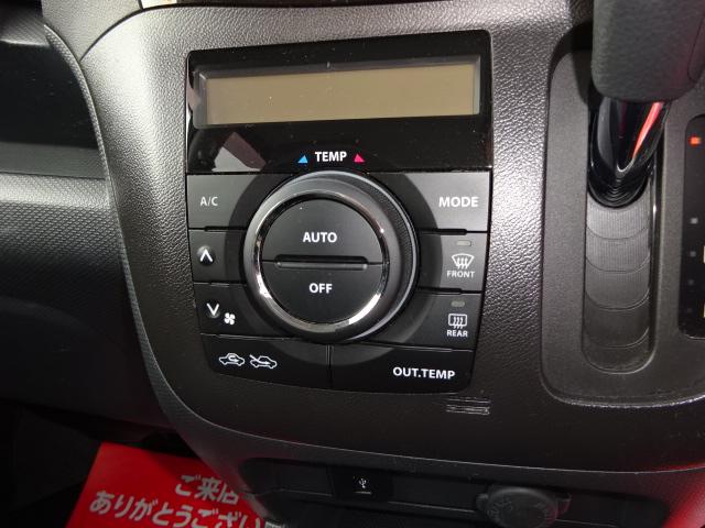 X 後席両側スライドドア(左電動) プッシュスタート ステアリングリモコン バックモニター付きCDプレーヤー装着車 純正エアロ ディスチャージヘッドライト 純正15インチアルミホイール(21枚目)