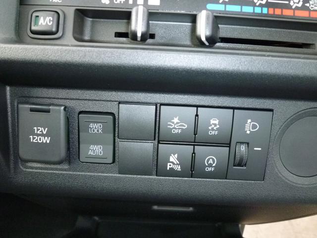 ハイゼットトラック スタンダード　４ＷＤ　ＣＶＴ車　衝突被害軽減ブレーキ　届出済み未使用車　新車保証書付き（37枚目）