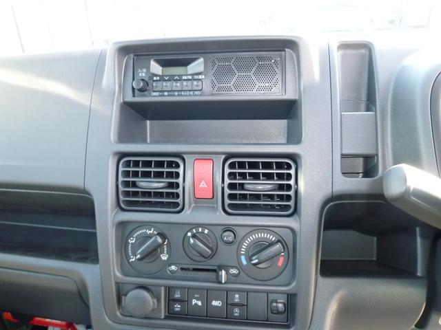 キャリイトラック KCエアコン・パワステ 届出済み未使用車 スズキセーフティサポート 衝突被害軽減ブレーキ パワーウインドウ パワードアロック リモコンキー 新車保証書付き マット・バイザー付き 新色アイビーグリーンメタリック(17枚目)