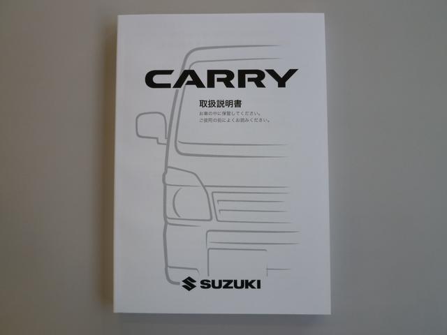 キャリイトラック KCエアコン・パワステ 届出済み未使用車 スズキセーフティサポート 衝突被害軽減ブレーキ パワーウインドウ パワードアロック リモコンキー 新車保証書付き マット・バイザー付き 新色アイビーグリーンメタリック(33枚目)
