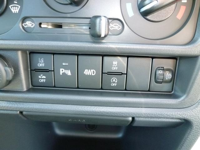 キャリイトラック KCエアコン・パワステ 届出済み未使用車 スズキセーフティサポート 衝突被害軽減ブレーキ パワーウインドウ パワードアロック リモコンキー 新車保証書付き マット・バイザー付き 新色アイビーグリーンメタリック(35枚目)