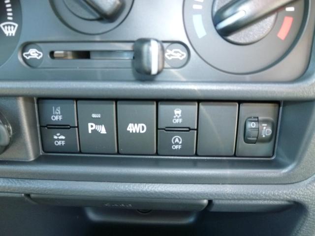 キャリイトラック KCエアコン・パワステ 届出済み未使用車 スズキセーフティサポート 衝突被害軽減ブレーキ パワーウインドウ パワードアロック リモコンキー 新車保証書付き マット・バイザー付き 新色アイビーグリーンメタリック(42枚目)