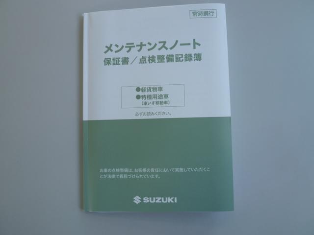 キャリイトラック KCエアコン・パワステ 届出済み未使用車 スズキセーフティサポート 衝突被害軽減ブレーキ パワーウインドウ パワードアロック リモコンキー 新車保証書付き マット・バイザー付き 新色アイビーグリーンメタリック(44枚目)