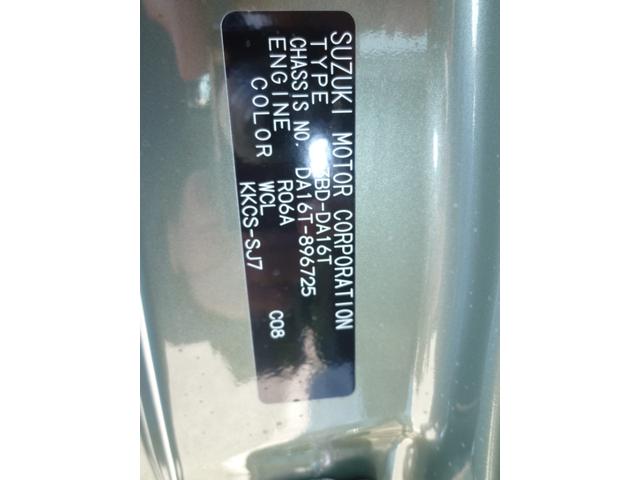 キャリイトラック KCエアコン・パワステ 届出済み未使用車 スズキセーフティサポート 衝突被害軽減ブレーキ パワーウインドウ パワードアロック リモコンキー 新車保証書付き マット・バイザー付き 新色アイビーグリーンメタリック(45枚目)