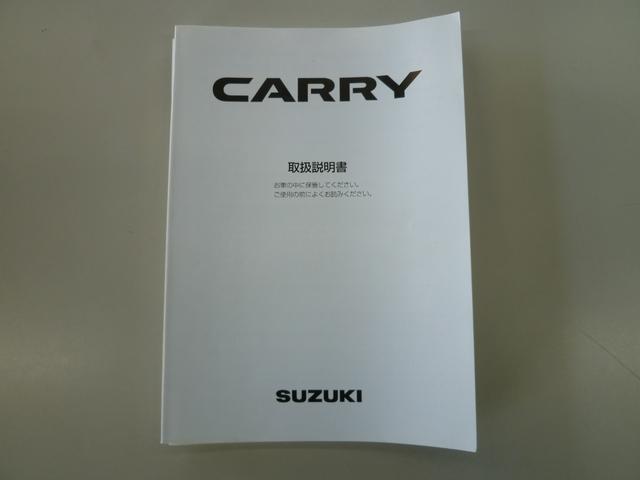 キャリイトラック FC 4WD エアコンパワステ(37枚目)