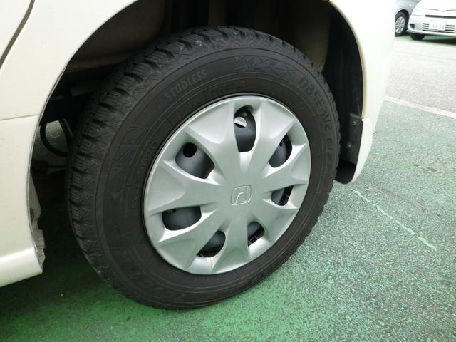 Ｎ－ＢＯＸ Ｇ　ＳＳパッケージ　後席左右パワースライドドア　ノーマルタイヤ４本新品装着　メモリーナビ＆バックカメラ　ドラレコ＆ＥＴＣ　プッシュスタート　ステアリングリモコン（32枚目）