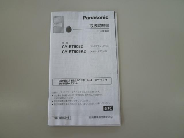 Ｎ－ＢＯＸ Ｇ　ＳＳパッケージ　後席左右パワースライドドア　ノーマルタイヤ４本新品装着　メモリーナビ＆バックカメラ　ドラレコ＆ＥＴＣ　プッシュスタート　ステアリングリモコン（53枚目）