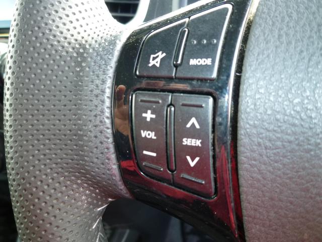 ソリオ ブラック＆ホワイトＩＩ　アイドリングストップ　ノーマルタイヤ４本新品装着　後席左右パワースライドドア　プッシュスタート　メモリーナビ＆バックカメラ　運転席シートヒーター（37枚目）