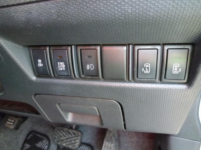 ソリオ ブラック＆ホワイトＩＩ　アイドリングストップ　ノーマルタイヤ４本新品装着　後席左右パワースライドドア　プッシュスタート　メモリーナビ＆バックカメラ　運転席シートヒーター（52枚目）