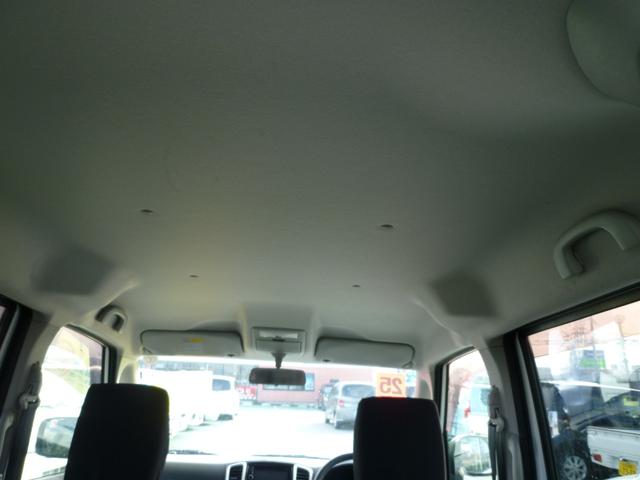 ソリオ ブラック＆ホワイトＩＩ　アイドリングストップ　ノーマルタイヤ４本新品装着　後席左右パワースライドドア　プッシュスタート　メモリーナビ＆バックカメラ　運転席シートヒーター（55枚目）