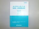 ＸＬ　メモリーナビ　ドライブレコーダー　ＥＴＣ　中古スタッドレス４本積込み　シートヒーター　アイドリングストップ　プッシュスタート　純正アルミホイール　ホワイトパール　ウインカー付きドアミラー（15枚目）