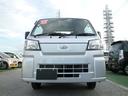 スタンダード　４ＷＤ　ＣＶＴ車　衝突被害軽減ブレーキ　届出済み未使用車　新車保証書付き（23枚目）