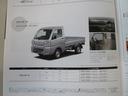 スタンダード　４ＷＤ　ＣＶＴ車　衝突被害軽減ブレーキ　届出済み未使用車　新車保証書付き（48枚目）