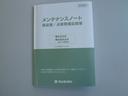 KCエアコン・パワステ 届出済み未使用車 スズキセーフティサポート 衝突被害軽減ブレーキ パワーウインドウ パワードアロック リモコンキー 新車保証書付き マット・バイザー付き 新色アイビーグリーンメタリック(44枚目)