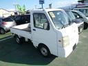 FC 4WD エアコンパワステ(22枚目)