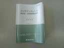 FC 4WD エアコンパワステ(35枚目)