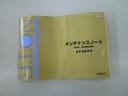 Ｇ　ＳＳパッケージ　後席左右パワースライドドア　ノーマルタイヤ４本新品装着　メモリーナビ＆バックカメラ　ドラレコ＆ＥＴＣ　プッシュスタート　ステアリングリモコン（47枚目）