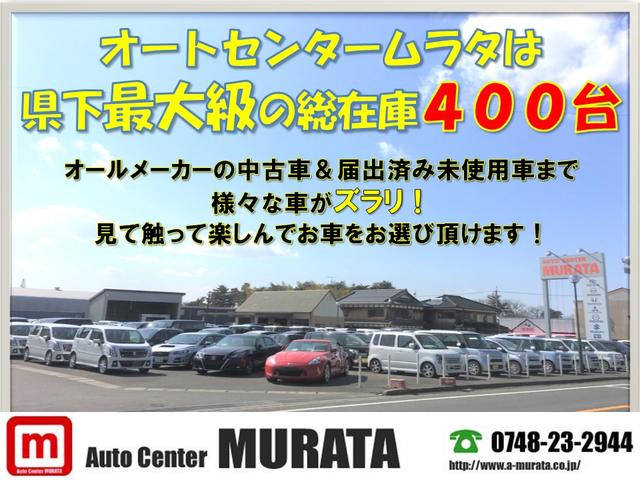 F ABS付 4WD 純正CDデッキ キーレス(17枚目)